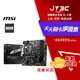 【最高22%回饋+299免運】MSI 微星 PRO B760M-P LGA1700 主機板 (M-ATX/3+1年保)★(7-11滿299免運)