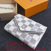 在飛比找蝦皮購物優惠-LV 路易威登 N64022白色 VICTORINE 棋盤格