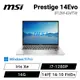 [欣亞] MSI Prestige 14Evo B12M-434TW 都會銀 微星輕薄效能筆電/i7-1280P/Iris Xe/16GB/1TB PCIe/14吋 16:10 FHD+/W11 Pro/白色背光鍵盤/3年保