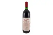 Penfolds Grange Hermitage 1989 750ml