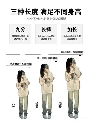 加絨加厚闊腿牛仔褲女冬季2023年黃泥淺色寬松高腰直筒保暖長褲子