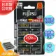 日本製 Fujitsu富士通 低自放電高容量2450mAh充電電池HR-3UTHC (3號4入)+專用儲存盒*1