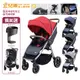 Britax Romer B-Agile M 豪華四輪嬰兒手推車 送杯架+雨罩 多款可選【宜兒樂】