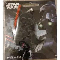 在飛比找蝦皮購物優惠-【全新現貨未拆封】星際大戰STAR WARS 黑武士Q版造型