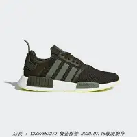 在飛比找Yahoo!奇摩拍賣優惠-ADIDAS ORIGINALS NMD R1 CQ2414