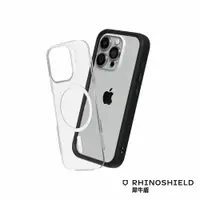 在飛比找PChome24h購物優惠-RHINOSHIELD 犀牛盾 iPhone 15 Pro 