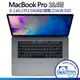 【福利品】Apple MacBook Pro Retina 15吋 i5 2.6G 處理器 16GB 記憶體 512GB SSD(2018)