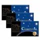 【巧克力雲莊】巧克之星-厄瓜多75%黑巧克力 x3 廠商直送