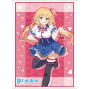 Bushiroad Sleeve Collection HG Vol.2732 Hololive [Akai Haato]