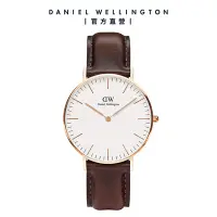 在飛比找Yahoo奇摩購物中心優惠-Daniel Wellington DW 手錶 Classi