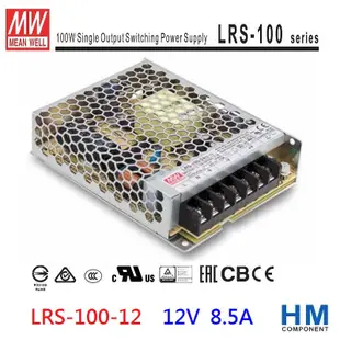 明緯 MW (MEAN WELL)電源供應器 LRS-100-12 12V 8.5A-HM工業自動化