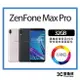 【二手】ASUS ZenFone Max Pro M1 ZB602KL 32GB 附配件 售後保固10天