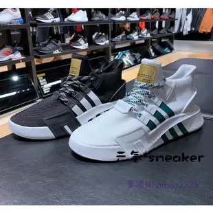 EQT Bask ADV 男鞋 女鞋 黑白 全黑 全白 白藍 愛迪達 慢跑鞋 運動鞋