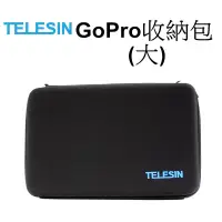 在飛比找蝦皮商城優惠-【TELESIN 泰迅】 GoPro HERO 8 9 10