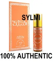 Nabeel Muslim Oil Arabian Perfume Fragrance Roll on 6ml Alcohol-Free AUTHENTIC