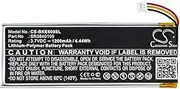 [SCESMIA] Replacement Battery for Becker Active 6, Active 6 LMU, Active 6 LMU Plus, BE B40, Professional 6 LMU, Professional 6.2 LMU, Ready 6 EU JE, Ready 6l EU Plus, Transit 6 LMU 3.7V/1200mAh