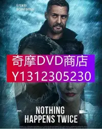 在飛比找Yahoo!奇摩拍賣優惠-DVD專賣 2019烏克蘭劇【愛不會重來/絕不重蹈覆轍】【2