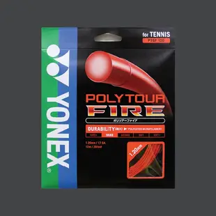 Yonex Poly Tour Fire [網球線]【偉勁國際體育】