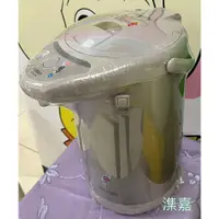 在飛比找蝦皮購物優惠-【東龍】 3.6L電動給水熱水瓶(灰色) TE-2211M