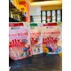 ✨台灣製造 KAARO 乳酸 / 草莓 / 綜合水果 風味果凍條 600g (約28條) #丹丹悅生活