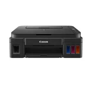 【升級兩年保固/7-11禮卷500元】Canon PIXMA G2010 原廠大供墨複合機 需另加購墨水組x1【APP下單4%點數回饋】