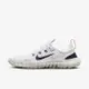 Nike Free Rn 5.0 Next Nature [CZ1884-103] 男 慢跑鞋 運動 訓練 赤足 米白黑