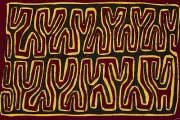 Black Yellow Maroon Tuning Fork Mola