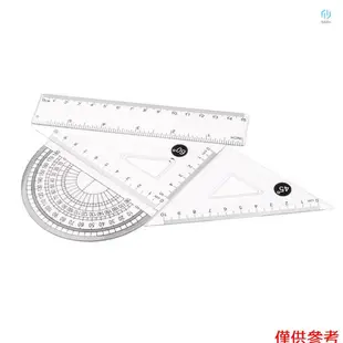 Tool Set Geometry with - 4 Pieces 幾何套件 Math Ruler 6 -Inch