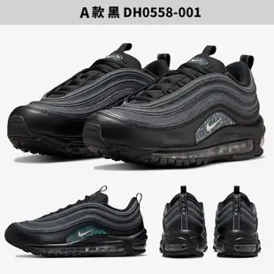 Nike Air Max 97 男 女 休閒鞋 DH0558-001/DH8016-100/921826-101/DH8016-600