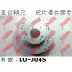 車台精品‖煞車盤 剎車盤 Luxgen 納智捷 U6 2013- 前輪 外圓276mm 鑽孔劃線鍍鋅盤 1組2片裝