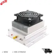 HF Radio Power Amplifier UHF 400-470MHZ 80W Ham Interphone / Heatsink / Fan #SZ