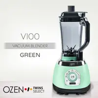 在飛比找鮮拾優惠-【韓國OZEN】TS-V100全營養真空破壁調理機-薄荷綠