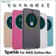 華碩 ZenFone Max 5.5吋 ZC550KL 手機套 皮套 手機殼 保護套 保護殼 智能休眠喚醒 Asus