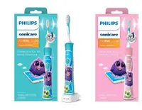 在飛比找樂天市場購物網優惠--=飛利浦 Philips=- 兒童電動牙刷 適用3歲以上