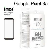 在飛比找樂天市場購物網優惠-【iMOS】2.5D滿版9H強化玻璃保護貼 Google P