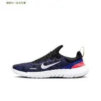 在飛比找蝦皮購物優惠-韓國免運代購 NIKE FREE RN 5.0 NEXT N