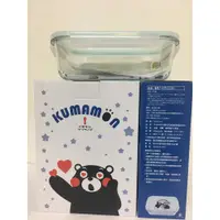 在飛比找蝦皮購物優惠-KUMAMON 密扣式玻璃保鮮盒 950ml