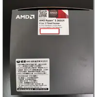 在飛比找蝦皮購物優惠-AMD Ryzen R5-2600X 含風扇 AM4 CPU