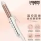 【PRINCESS 荷蘭公主】溫控直/捲兩用整髮棒 529204