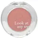 Etude House Look At My Eyes Cafe 眼影 - #RD3052g