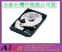 在飛比找露天拍賣優惠-全新代理商公司 Seagate 希捷 4TB 4T 3.5吋