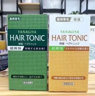 熱賣 現貨 日本柳屋YANAGIYA HAIR TONIC 育髮防脫柳屋營養液 髮根營養液 240ml  滿300元出貨