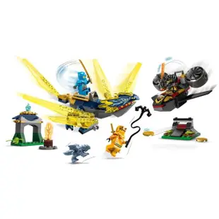 【LEGO 樂高】旋風忍者系列 71798 赤蘭與亞林的幼龍大戰(忍者積木 兒童玩具)
