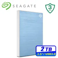 在飛比找PChome24h購物優惠-Seagate One Touch 2TB 2.5吋行動硬碟