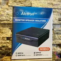 在飛比找樂天市場購物網優惠-現貨可分期 Alctron EPP20 (一對) 喇叭墊 五