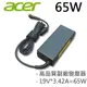 高品質 65W 變壓器 AC-OK065B13 ADP-65DB ADP-65JH DB ACER (9.5折)