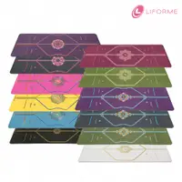 在飛比找PChome24h購物優惠-【Liforme】經典瑜珈墊-限量版 多款可選