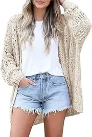 [Ninfort] Lightweight Summer Cardigan for Women Spring Netted Crochet Cardigans Sweaters