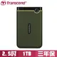 [欣亞] 【25M3】創見Transcend 1TB 2.5吋外接硬碟(TS1TSJ25M3G) 軍綠色/USB 3.0/3年保固