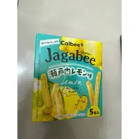 在飛比找蝦皮購物優惠-現貨 日本 境內 地區限定 卡樂比 Calbee-Jagab